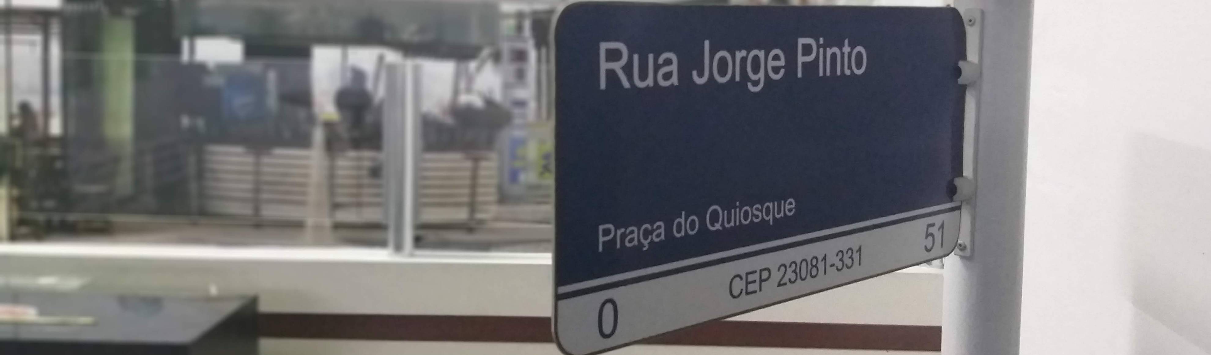 <font size=4>"O prazer no trabalho aperfeiçoa a obra" <i>(Henry Ford)</i></font>